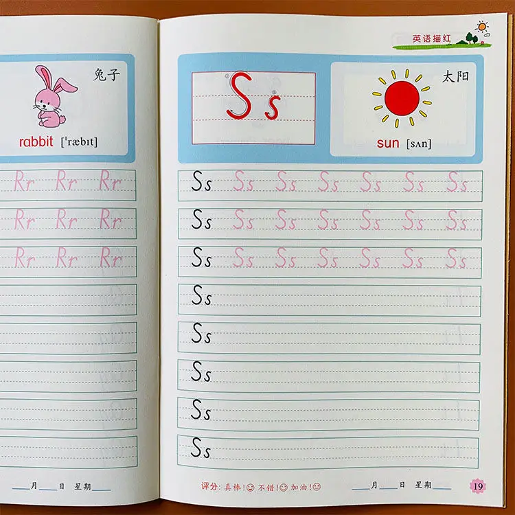 Caligrafia Livros Manuscrito Pré-escolar Crianças Exercícios Copybook Descrição 3d Round Writing 26 Alfabeto Inglês Uppercase 9 Cheap Educação & Ensino