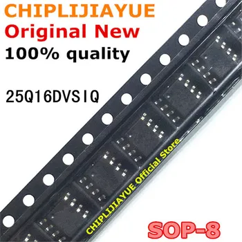 

5PCS W25Q16DVSIQ 25Q16DVSSIQ SOP-8 25Q16DVSIQ 25Q16 SMD SOP8 New and Original IC Chipset
