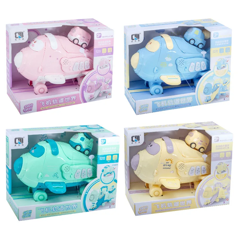 

Into Konami Airplane Camera Track World Baby Music Learning Dual-Mode Educational Toy GIRL'S Birthday Gift