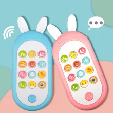 Детские музыкальные подвижные игрушки Прорезыватель Обучающие спальные игрушки для кровати Развивающие игрушки для детей подарок