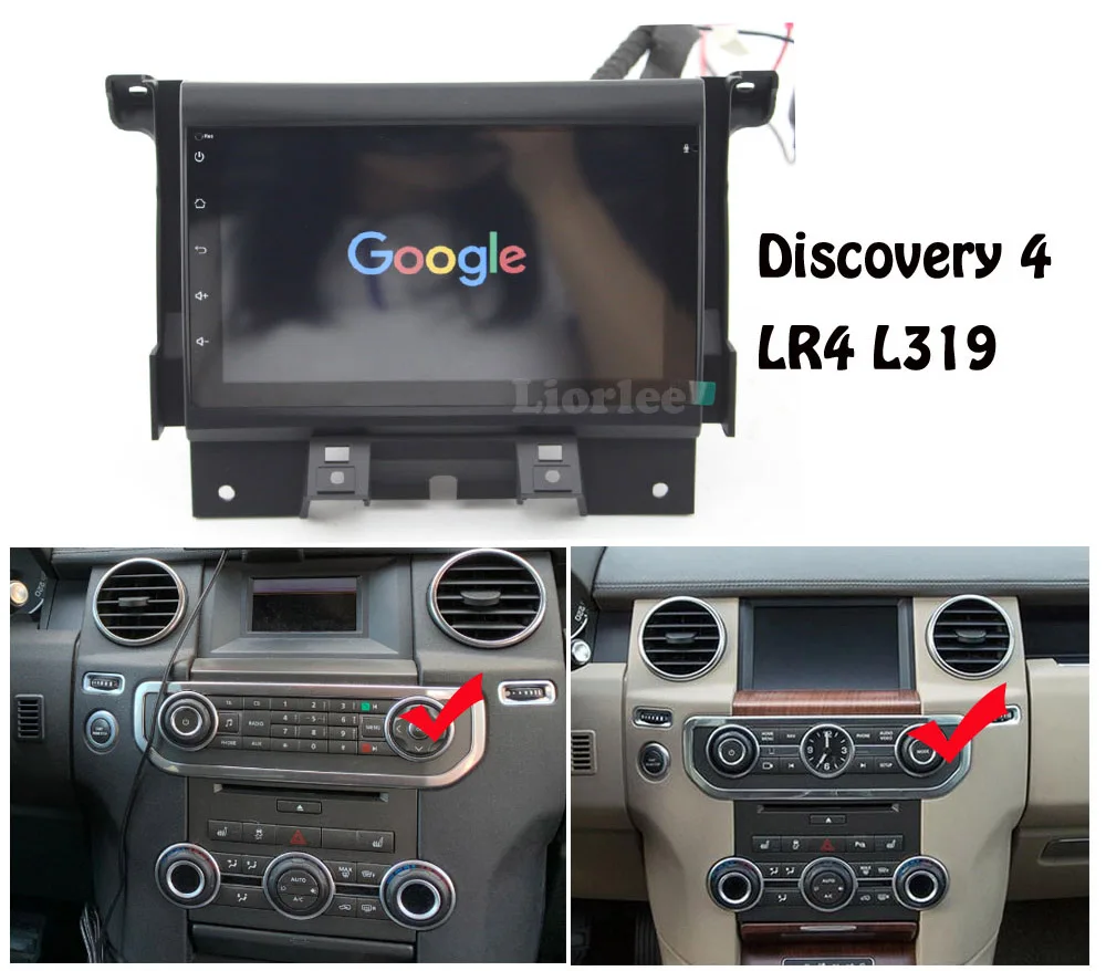 For Land Rover Discovery 4 LR4 L319 2009~2016 -f
