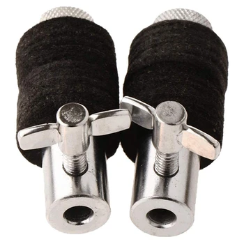 

2 Metal Hi Hat Clutch Quick Release Jazz Drum Set Truss for Drums, Drums and Other Musical Instruments