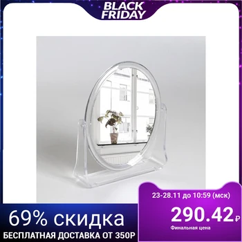 

Table mirror, double-sided, mirror surface 11.5 × 14.5 cm, transparent color