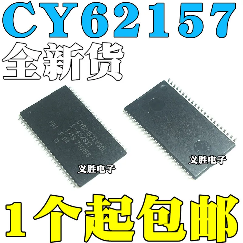 5 шт./лот CY62157EV30L CY62157EV30LL-45ZSXI TSSOP44High качества/