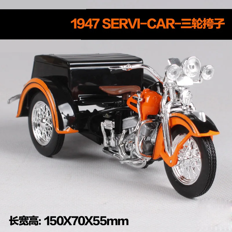 harley davidson motorcycle with sidecar