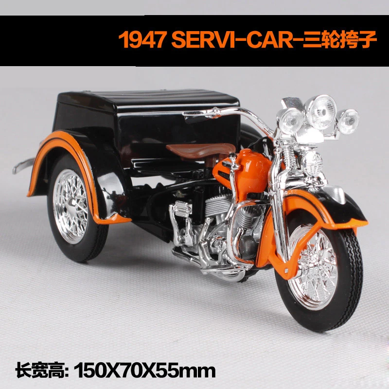 Maisto 1 18 Harley Davidson Motorcycle Sidecar Metal Model Toys For Children Birthday Gift Toys Collection Diecasts Toy Vehicles Aliexpress