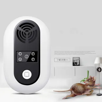 

Ultrasonic Mousetrap Mosquito Repellent Household Intelligence Electronics Insect Deratization Anti Mosquito Killer Pest