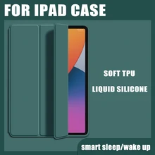 

For iPad Pro 12.9 Case 2021 Pro 12 9 2020 2018 Smart Tablet Cover Liquid Silicone Leather Protective Shell Soft TPU Back Case