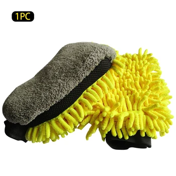 

Microfiber Car Cleaning Clay Car Detailing Glove Mitt Ultrafine Microfiber Household Washing Cloth