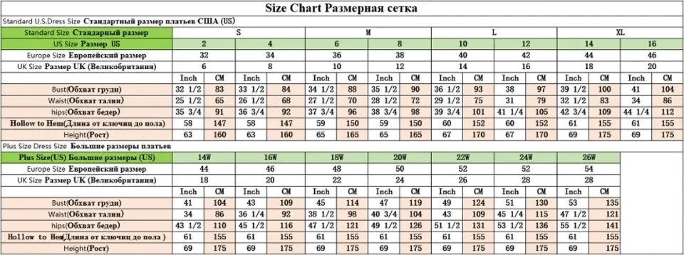 2019 светильник Синий бальное платье Двойка платья для выпускного вечера