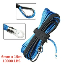 Cuerda de cabrestante de 15m y 10000LBS, Cable de línea de cuerda con envoltura de remolque sintético, cuerda de mantenimiento para lavado de coche, ATV, UTV, todoterreno