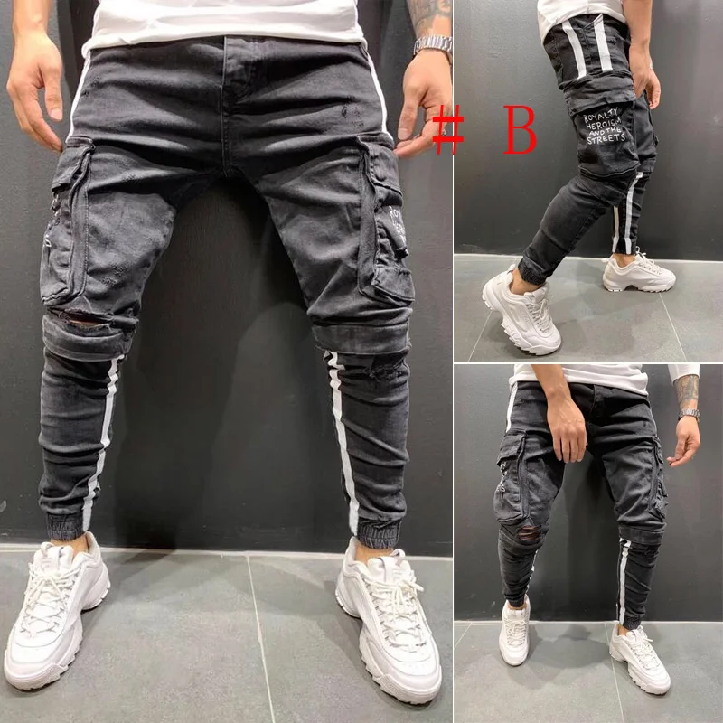 VOMINT 2020 New Men Skinny Jeans Ripped 