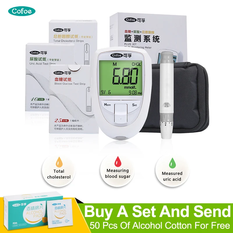 

Cofoe 3 in 1 Cholesterol & Uric acid &Blood Glucose Meter Kit Household Portable Multi-Monitoring Meter with Test Strips&Lancets