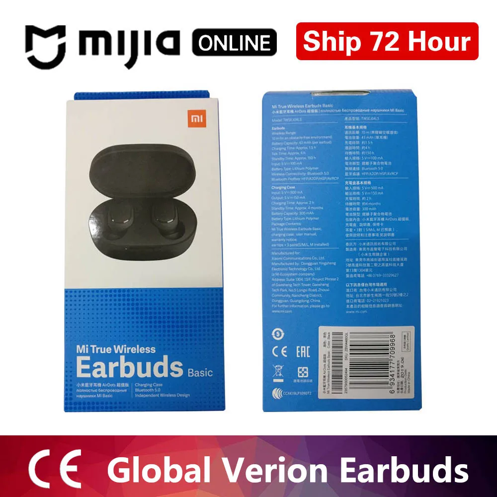 Беспроводные стерео наушники Xiaomi redmi airdots TWS с Bluetooth 5,0, шумоподавление с микрофоном, гарнитура, управление ии - Цвет: global version