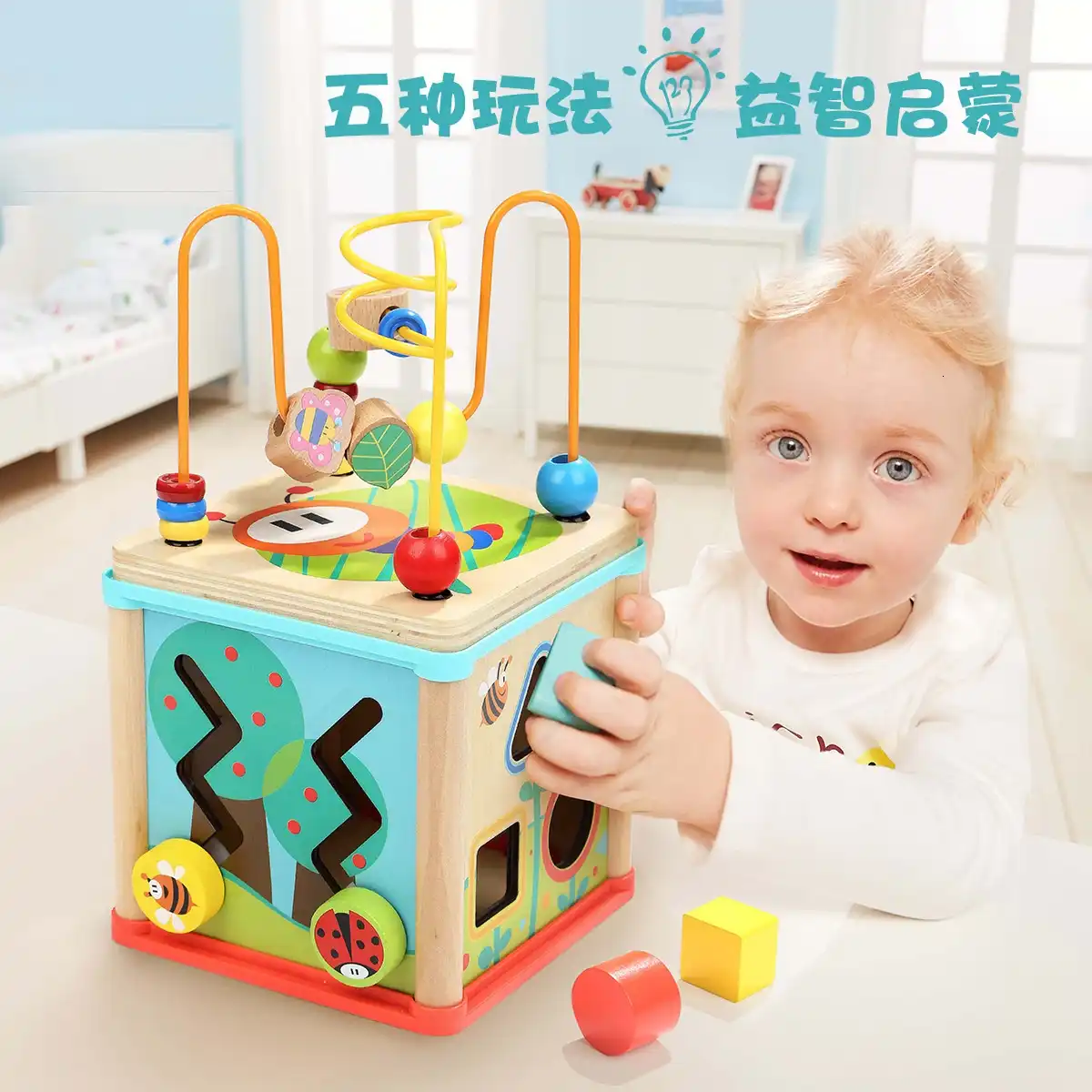 wooden baby play box