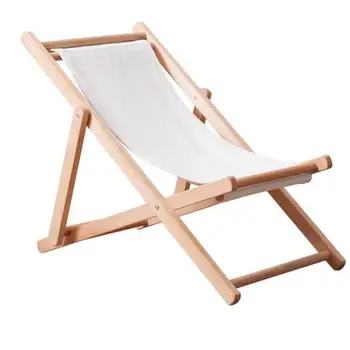 

Solid Wooden Reclining Chair, Small Folding Chair, Children Reclining Chair, Photographic Props, Balcony, Lunch Chair, Dormitory