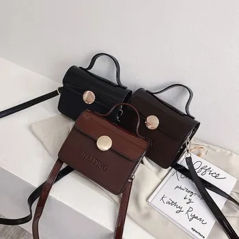 

Spring and summer new simple fashion shiny lock single shoulder messenger retro small square bag casual wild portable female bag