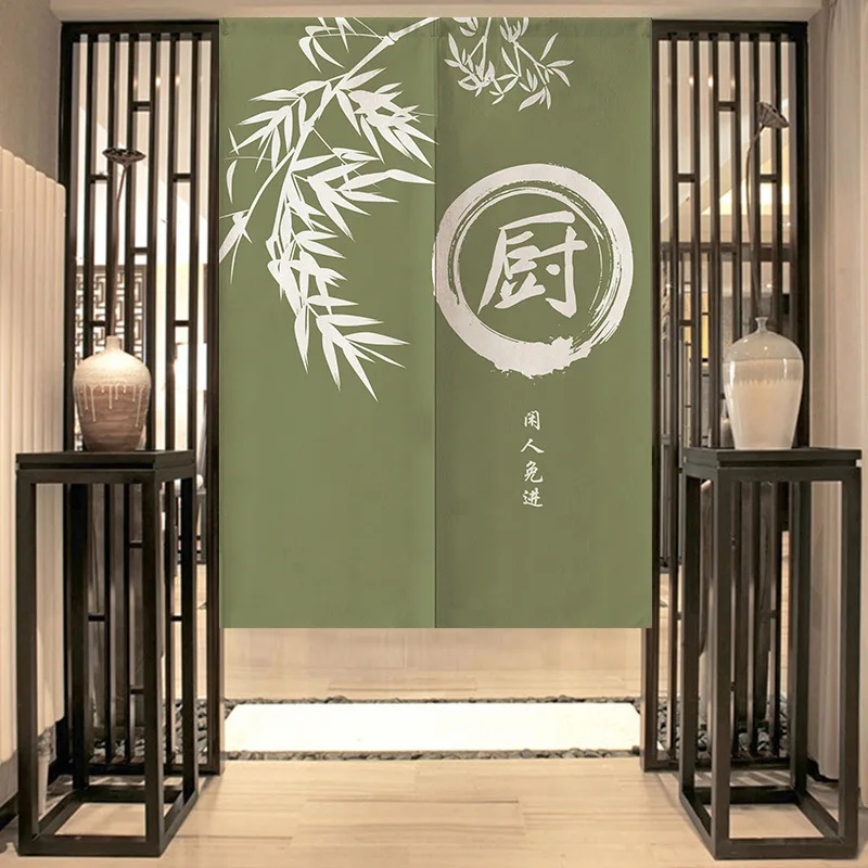 Chinese Kitchen Curtain Restaurant Kitchen Curtain Hanging Curtain Half Curtain Feng Shui Curtain Noren