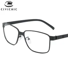 Шикарные TR90 близорукость оптические очки оправа деловые мужские очки Брендовые дизайнерские Oculos De Grau прозрачные Gafas De Trabajo Hombre COG97