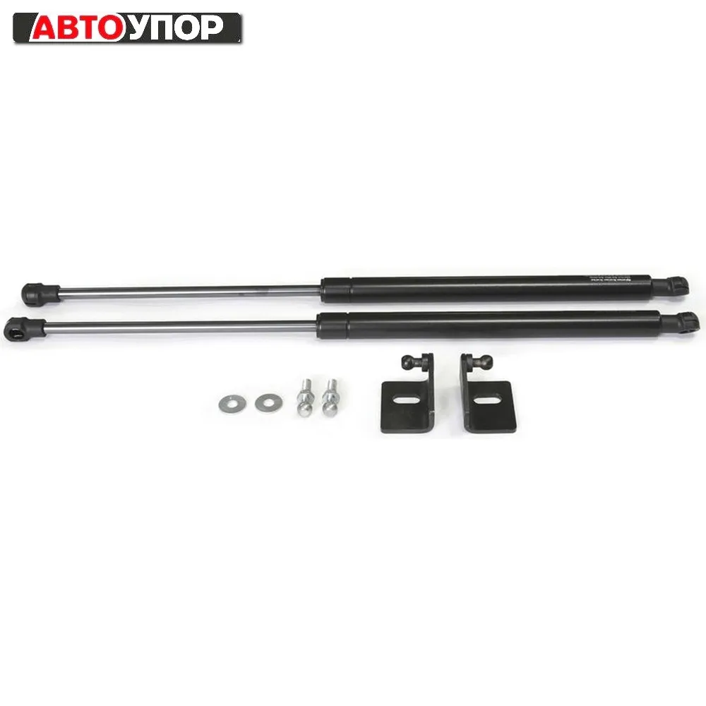For Nissan Sentra B17 2014-2017 Stops Hood gas shock absorbers 2 PCs [AutoUpor UNISEN021] | Автомобили и мотоциклы