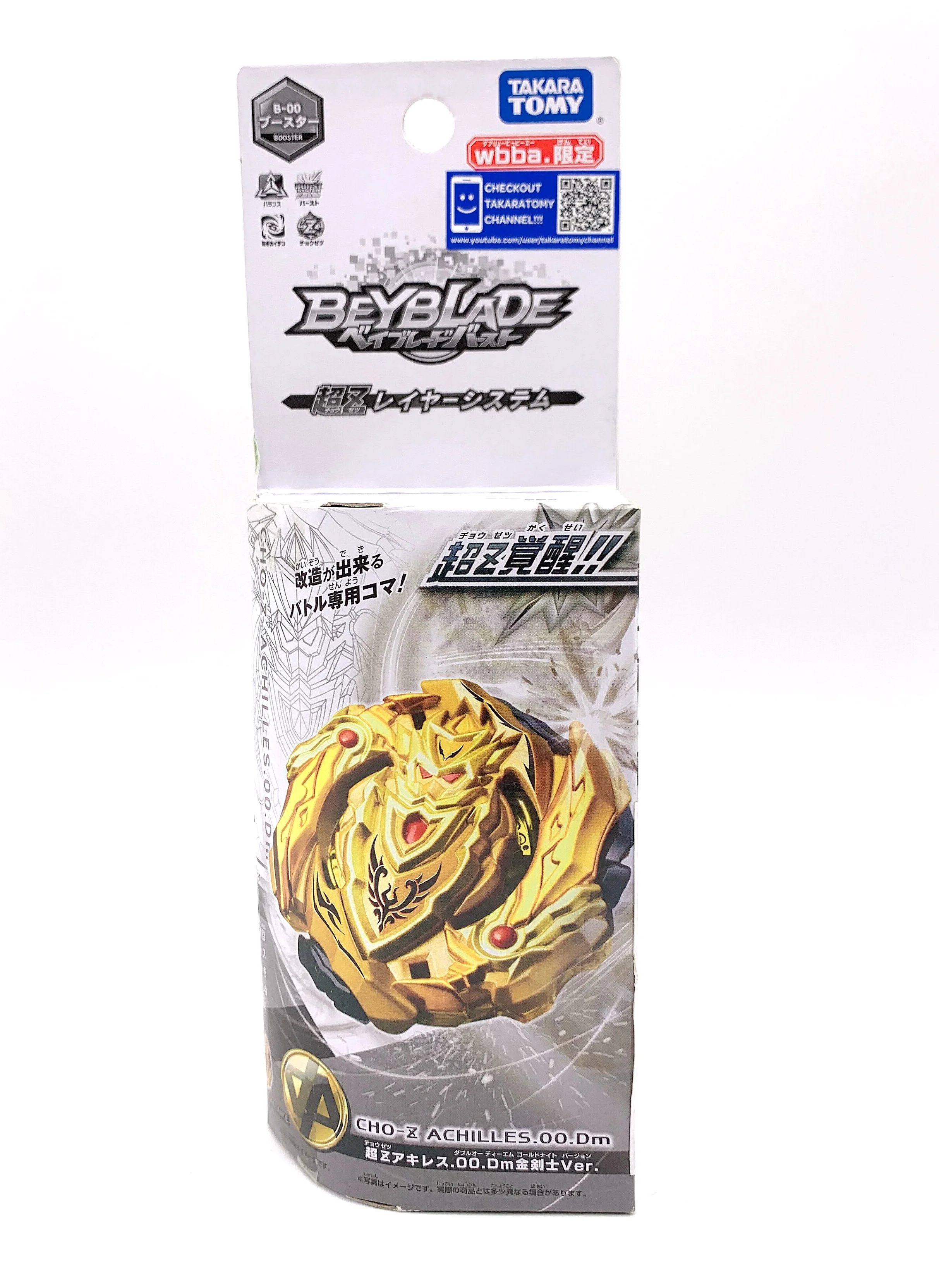 

TAKARA TOMY Beyblade BURST Z B-00 Limited GOLD Cho-Z Achilles.00.Dm