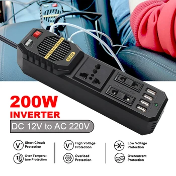 

2020 New 200W Mini Car Vehicle Inverter DC 12V to AC 220V USB Output High-power Power Inverter Small Car