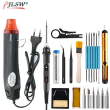 Электрический горячий воздушный пистолет/Тепловая пушка с опорным сиденьем DIY Тепловая пушка многофункциональная электрическая тепловая ремонтная установка EU 220V US 110V