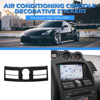 

Carbon Fiber Console Radio A/C Control Panel Trim Installa Remove Convenient Simple Cover for Nissan 350Z 06-09