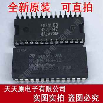 

Free shipping 10PCS/LOT MKI48Z18B-10 DIP24