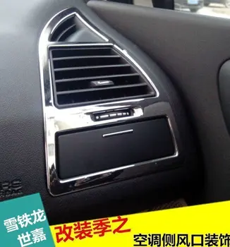 

2PCS Air Outlet Decorated Frame For Citroen Quatre 2008 09 10 11 12 13 14 15 16 AA579