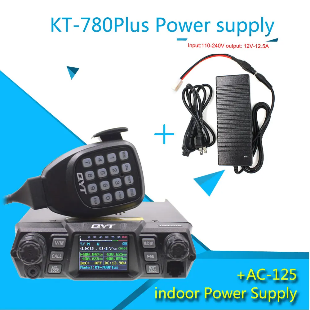 KT-780PLUS UHF400-480MHz Высокая выходная мощность 75 Вт дальние расстояния автомобиля радио QYT KT780Plus - Цвет: KT-780plus-U-AC-125