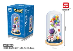Spaceman Adventure Astronaut Miniature Building Kit with LED Display Box (2703 with box)