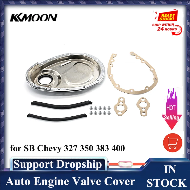 Комплект Chrome крышка цепи синхронизации для SB Chevy 327 350 383 400 SBC комплект