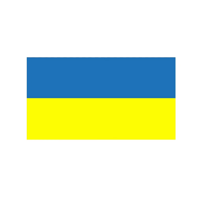 6,5*11,5 см украинская Автомобильная наклейка водонепроницаемые наклейки