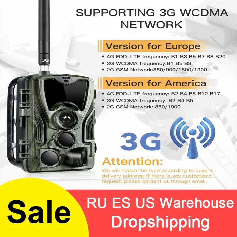 Фотоловушка HC-801G 3G Охотничья камера 16 МП HD-камера SMS/MMS/SMTP фотография IP66 время