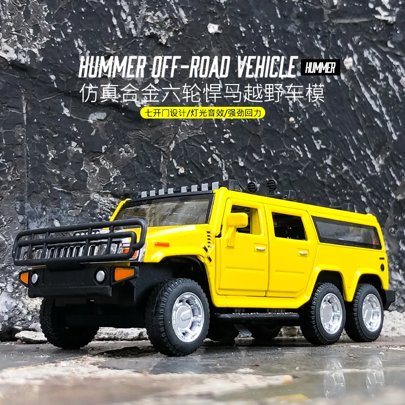 1/32 литые модели автомобилей 6 Wheels Hummar # 8932B 16Cm Truck 4 цвета Toy Car с открывающимися