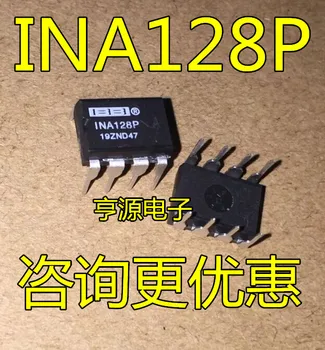 

INA128 INA128P INA128PA DIP8