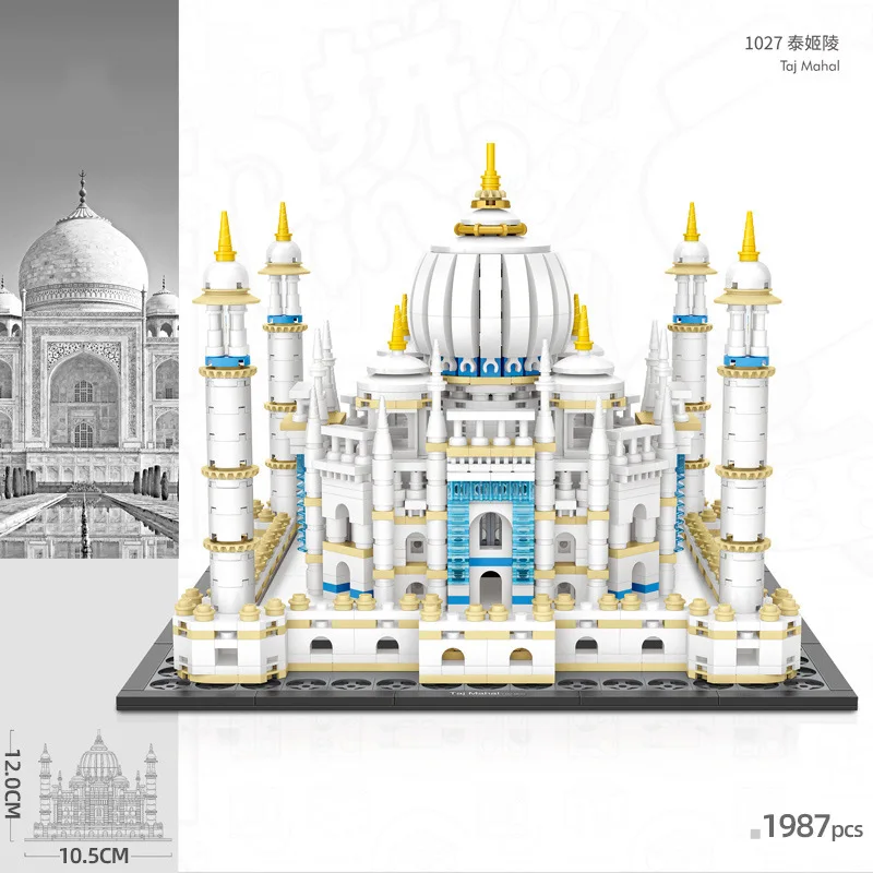 LOZ мини строительные блоки всемирно известная классика эстетика taj mahal