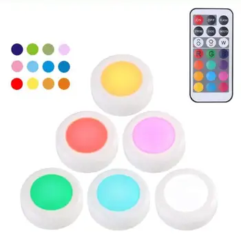 

Dimmable LED Cabinet Puck Lamp Remote Control 12 Color Home Wall Pat Light