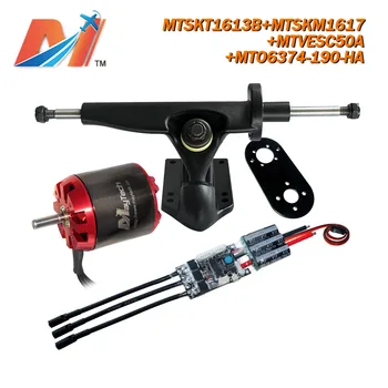 

Maytech (4pcs) 6374 190KV motor rc outrunner brushless motor for electric skateboard with hall sensor combo