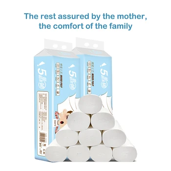 

Soft Thicken Tissue Leaves Toilet Paper 12 Rolls/set Safe Bath Paper Home Bath Toilet Roll Paper Fast Shipping Home Accessories