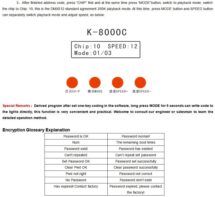 K-8000C LED controller-7