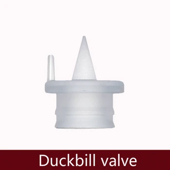 

1PCS Backflow Protection Breast Pump Accessory Duckbill Valve For Manual/Electric Breast Pumps