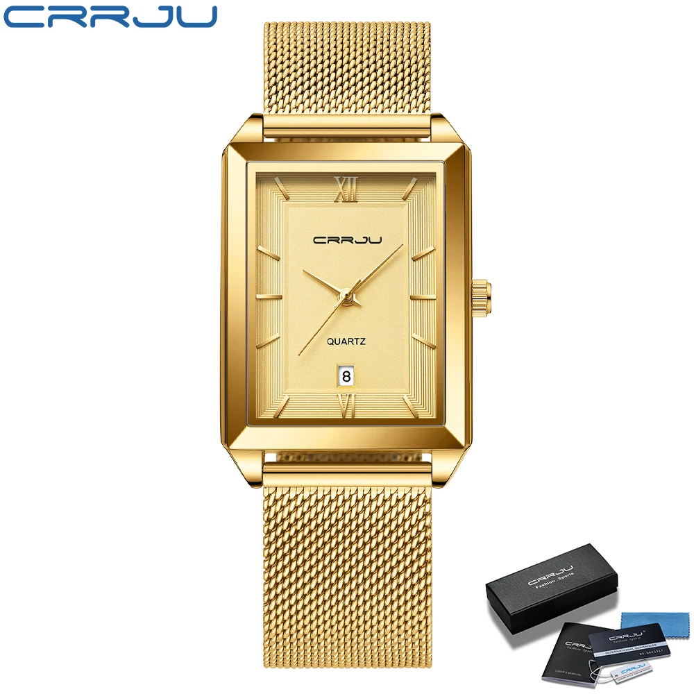 gold box
