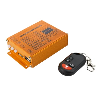 

KKmoon Motorcycle Alarm System MP3 Player Speakers Audio Sound System FM Radio Security Wireless Remote with USB SD Slot