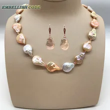 Особая Радуга барокко каплевидные жемчужины в форме монеты ожерелье висячие серьги с крючком набор 3 мм красный позолоченный бисер смешанный цвет элегантный