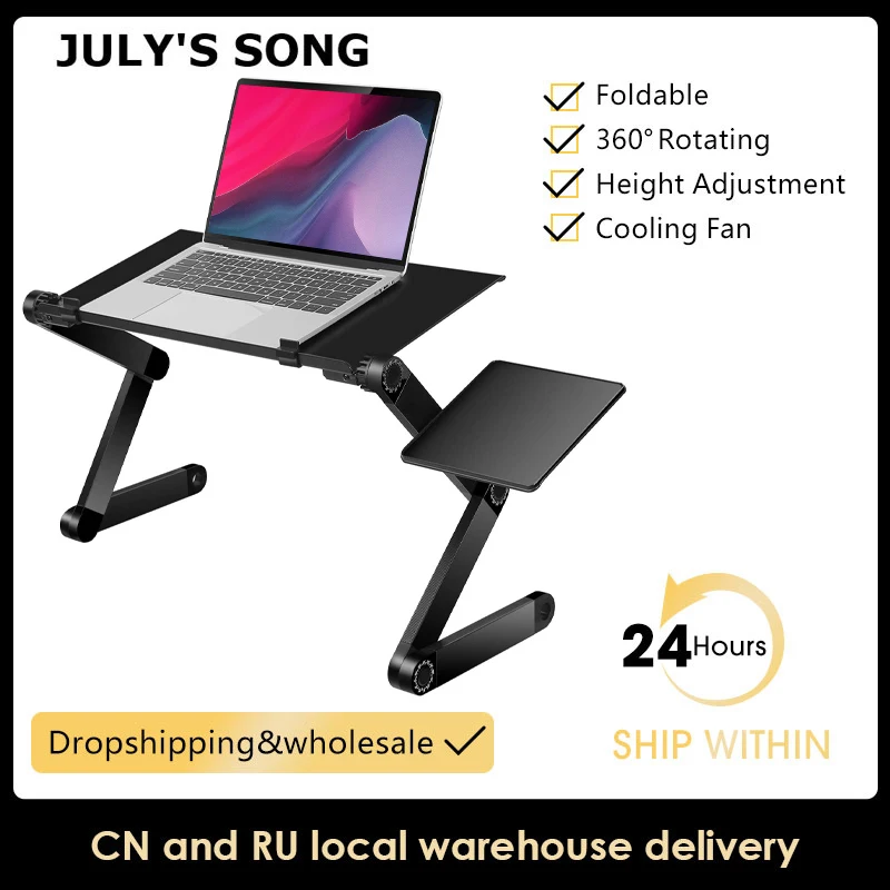 Tragbare Laptop Schreibtisch für Bett Einstellbar Computer Tisch Ergonomische Runde Notebook Stand Studie Tablett Mit Maus Pad
