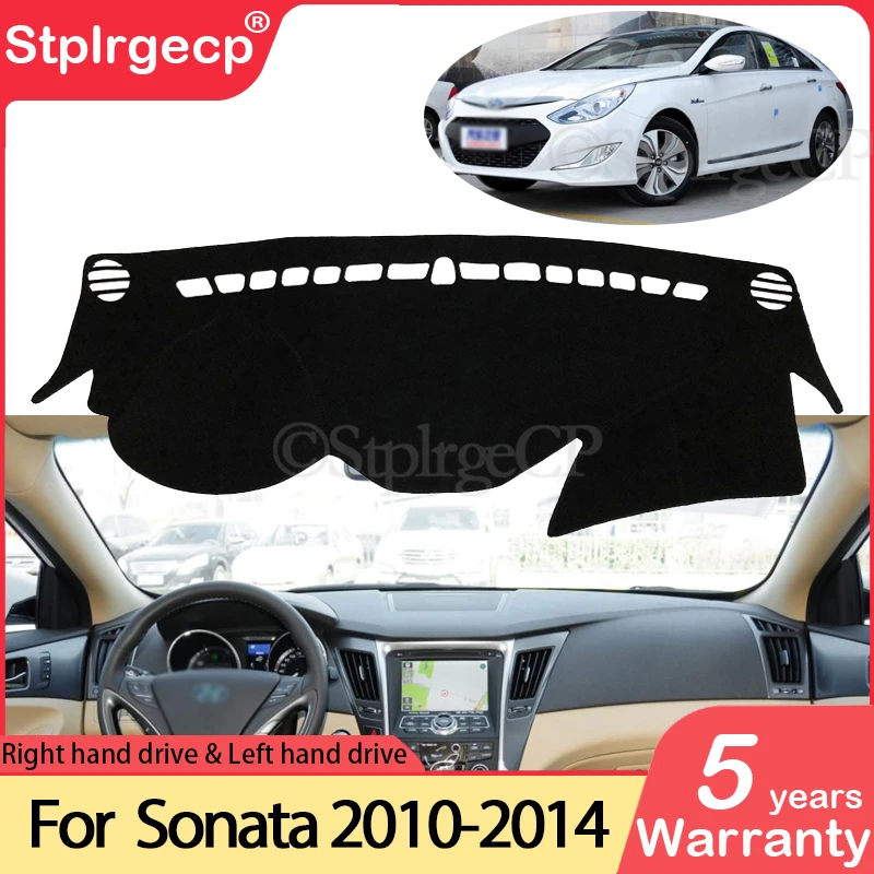 Для Hyundai Sonata 2010 2011 2012 2013 2014 YF анти-скольжения Мат панельная крышка приборной