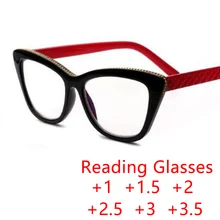 Красные ноги черная оправа Очки для чтения «кошачий глаз» пластиковые пресбиопические женские очки оправа Классические Стильные очки по рецепту