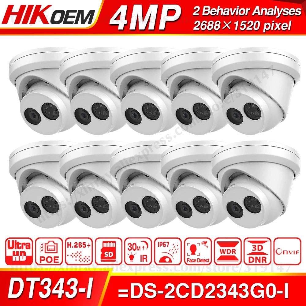 Предварительная Hikvision OEM IP Камера DT343-I(OEM DS-2CD2343G0-I) 4MP Сеть CCTV Камера H.265 CCTV POE WDR(широкий динамический диапазон) слот для sd-карты 10 шт./лот